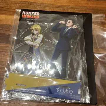 HUNTER x HUNTER 아베일 크라피카 레오리오 아크릴 스탠드