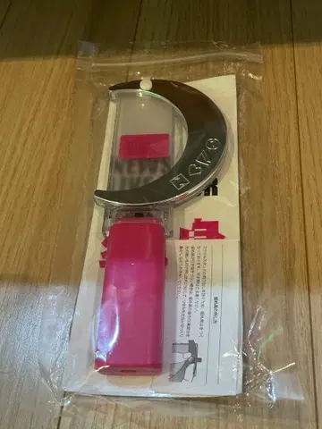 NEWS 변신 응원봉