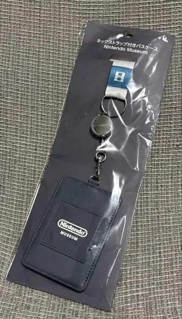 [ 새상품 ] 닌텐도 뮤지엄 넥스트랩 포함 패스 케이스