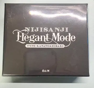 [ NIJISANJI Elegant Mode Type ] 체인 팔찌