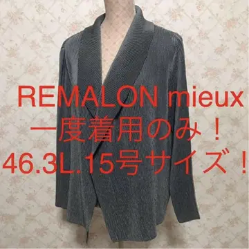 REMALON mieux/레마론뮤우 빅 사이즈! 긴팔 자켓 46