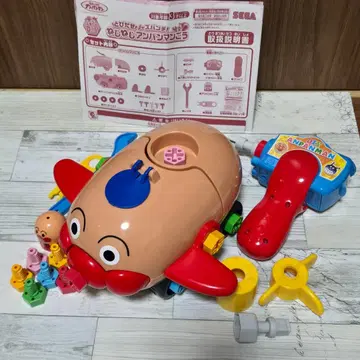 호빵맨 쿠미타테 DIY 토비다세 노즈 펀치! 나사나사 호빵맨 고