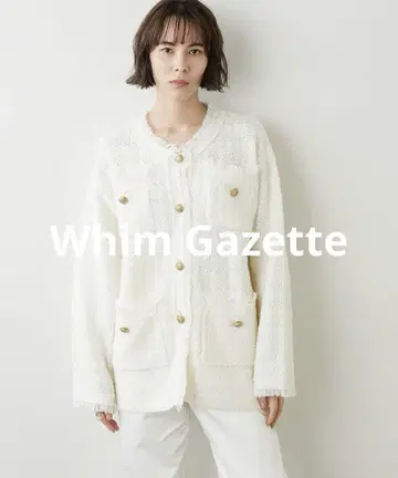 Whim Gazette 트위드 니트 자켓 화이트 22AW 골드 버튼 F