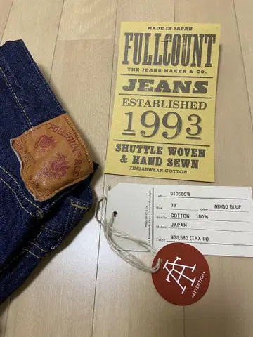 FULLCOUNT 010SSW 33인치 11.5온스 슈퍼 스무스