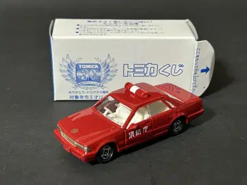 새상품급 토미카 복권 30th 닛산 세드릭 CEDRIC 4DOOR HT