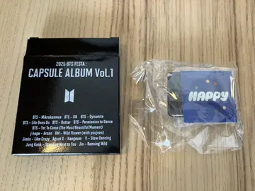 BTS 캡슐 앨범 HAPPY JIN 진