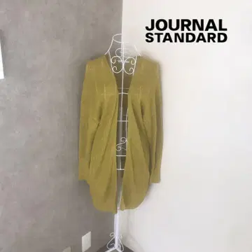 저널 스탠다드 1회 착용 가디건