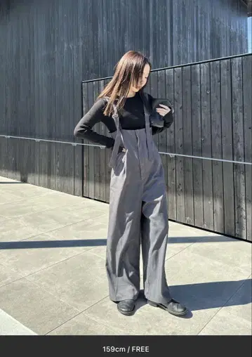 그레이 살로펫 FREE 사이즈