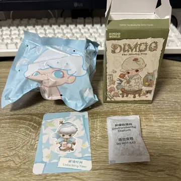 DIMOO The Missing Day Unlocking Time