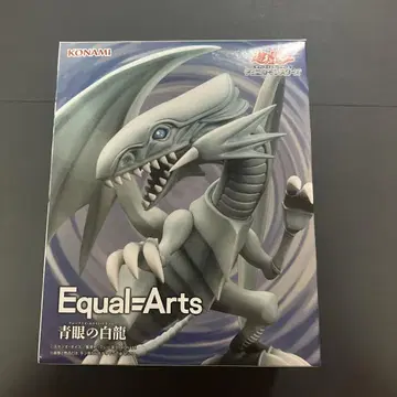 유희왕 Equal Arts 푸른 눈의 백룡 블루아이즈 화이트 피규어