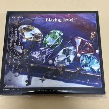 트위스테 Blazing Jewel 브레이징 주얼 특전 CD 라이브