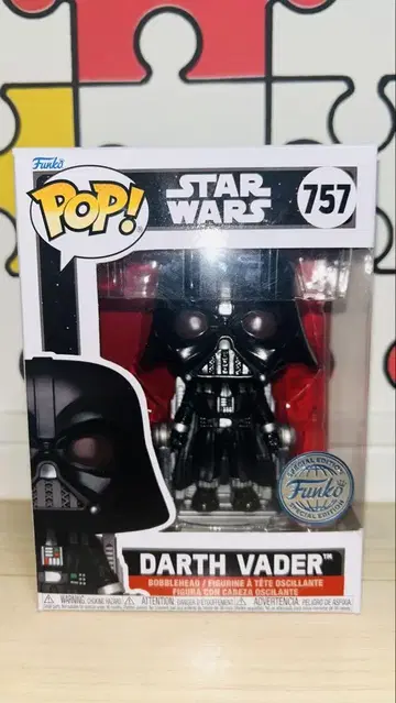 Funko Pop! Star Wars Darth Vader 757