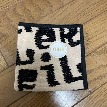 10까지 판매 FEILER 기글 타월 손수건 베이지