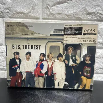 BTS, THE BEST 초회 한정판 B
