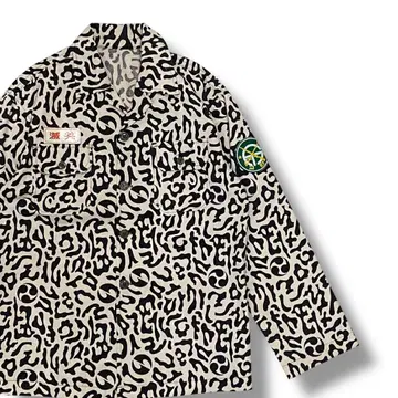 70-80s 한국군 박테리아 카모 자켓 빈티지 밀리터리
