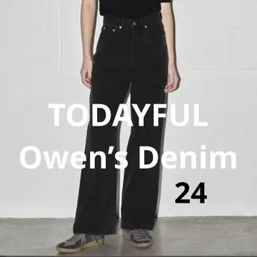 투데이풀 TODAYFUL Owen's Denim anuke 앙누크