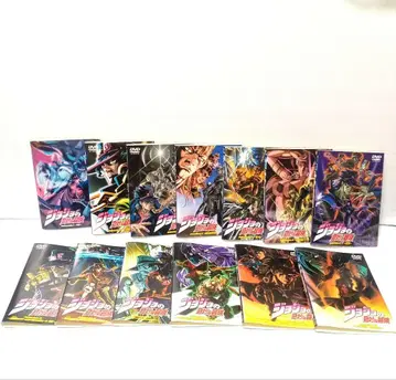 DVD 죠죠의 기묘한 모험 전 13권 렌탈