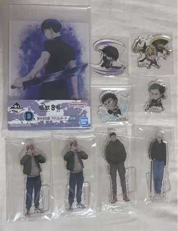 괴수 8호 제일복권 세트 (호시나 대장 외)