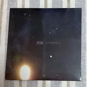 TETORA 미드나잇 카모플라쥬 CD