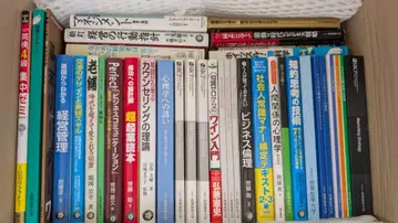 도서 묶음 판매