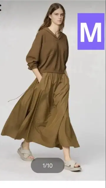 UNIQLO 개더 롱 슬릿 스커트 브라운