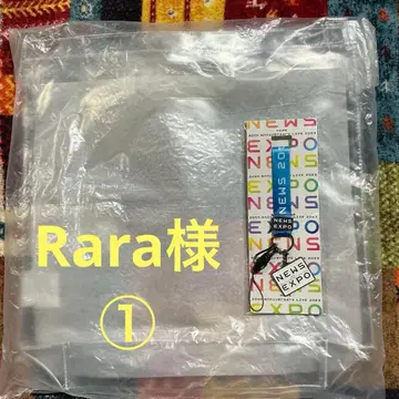 Rara 님 합계 1