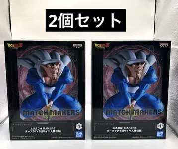 드래곤볼 Z MATCH MAKERS 데브라 피규어 2개 세트