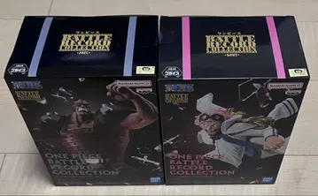 ONE PIECE BATTLE COLLECTION Jozu & Koby