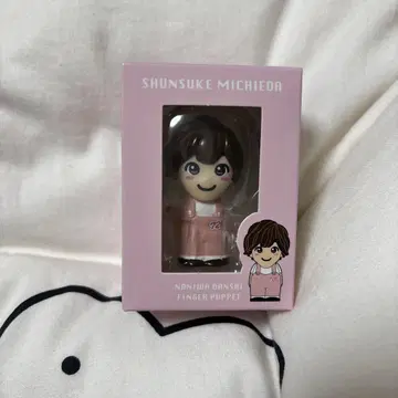 나니와단시 미치에다 슌스케 손가락 인형