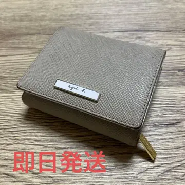 아네스베 접이식 지갑