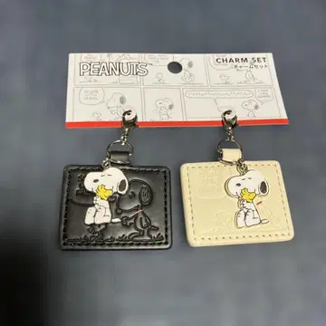 스누피 USJ 페어 참