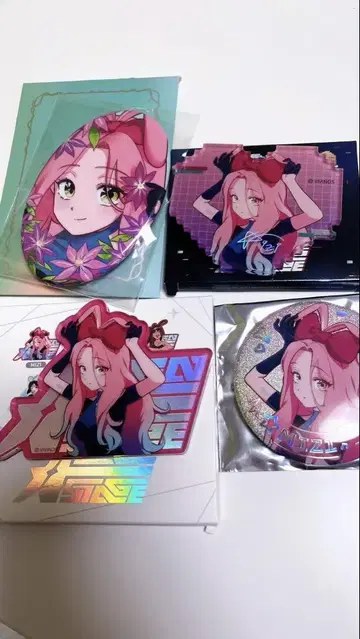 alienstage 미지