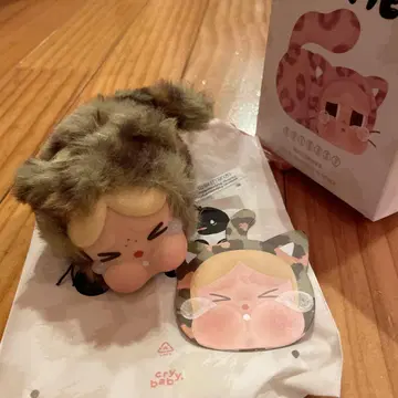 클라이 베이비 Wild But Cutie 카모 큐티