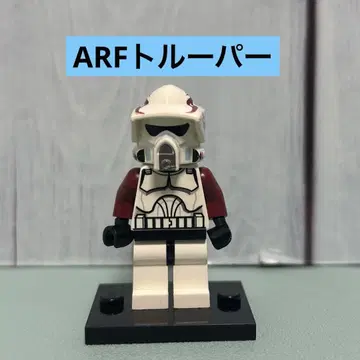 [ 레고 정품 ] 스타 워즈 ARF 트루퍼