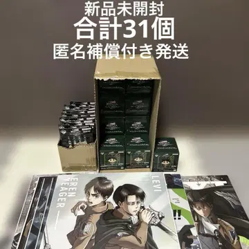 제일복권 진격의 거인 수의 거인은 내가 쓰러뜨린다