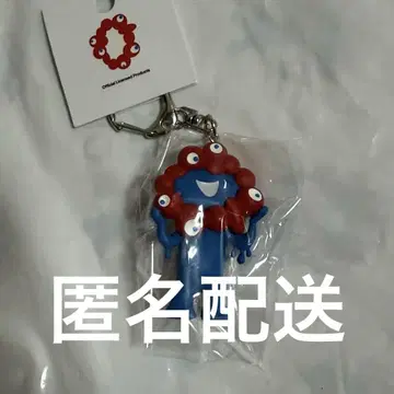 오사카 엑스포 2025 미야쿠미야쿠 키링 입체 PVC