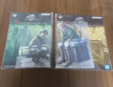 제일복권 진격의 거인 D상 E상 빅 아크릴 스탠드 2점 묶음 판매