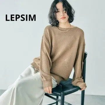 [ 새상품 미사용 ] LEPSIM 5게이지 카노코 보트넥 풀오버