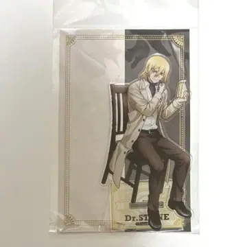 Dr.STONE 닥터스톤 아모카페 아크릴 스탠드 나나미 류스이