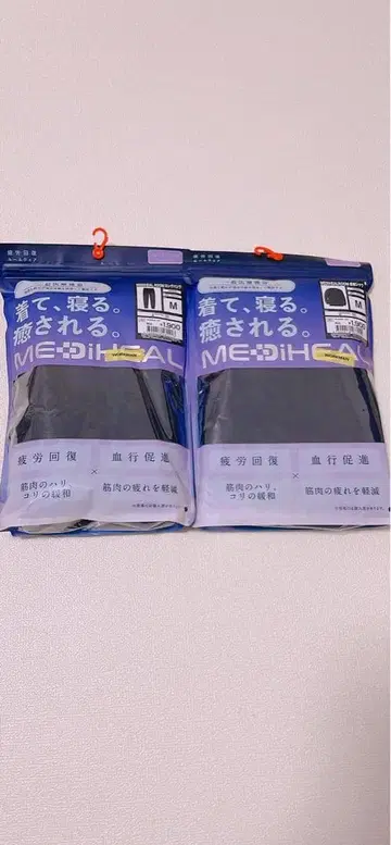 MEDIHEAL 룸웨어 2세트 M
