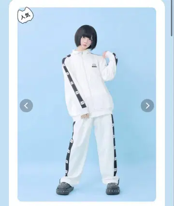 하울즈 Hauls 신! 네코미 신! 저지 셋업 화이트