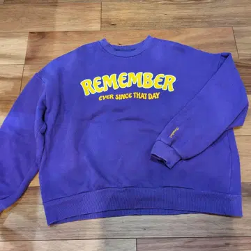 REMEMBER. 리멤버 트레이닝복