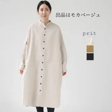 프릿(prit) 코튼 린넨 카츠라기 스탠드 카라 와이드 셔츠 원피스