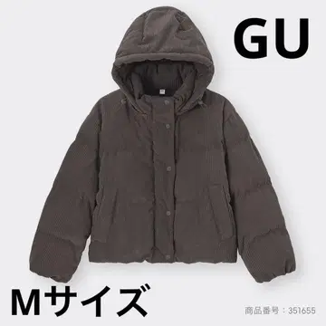 GU 히트 패디드 코듀로이 블루종