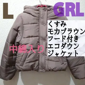 새상품급 GRL 모카 브라운 에코 다운 자켓 점퍼 시마무라 GU