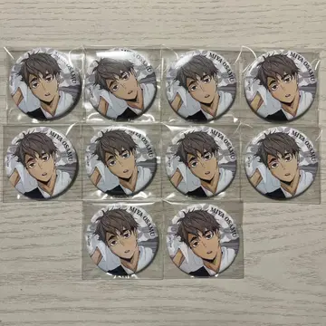 하이큐 극락탕 미야 오사무 캔뱃지