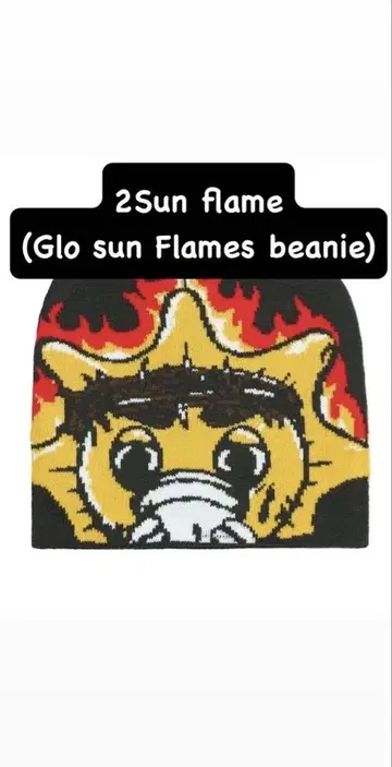 glogang 비니 정품