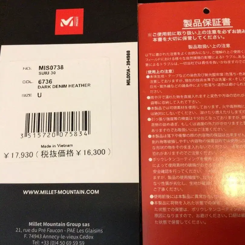10번째 상품 이미지