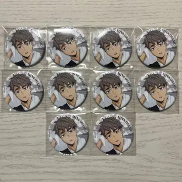 하이큐 극락탕 미야 오사무 캔뱃지