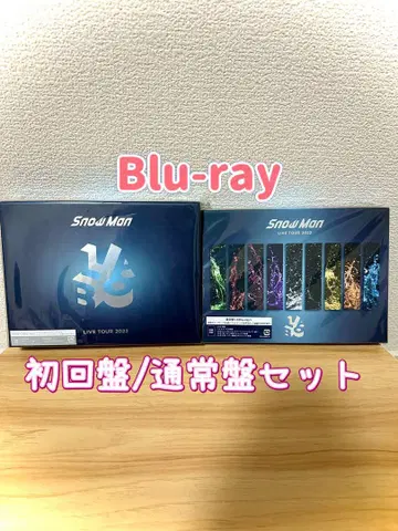 SnowMan 2022 labo 초회/일반ver Blu-ray 라보